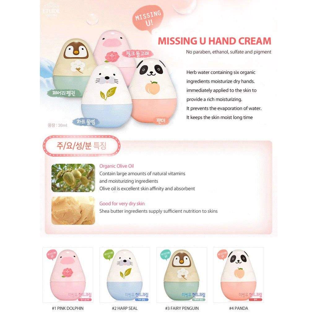 Missing U Hand Cream Panda
