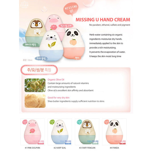 Missing U Hand Cream Panda